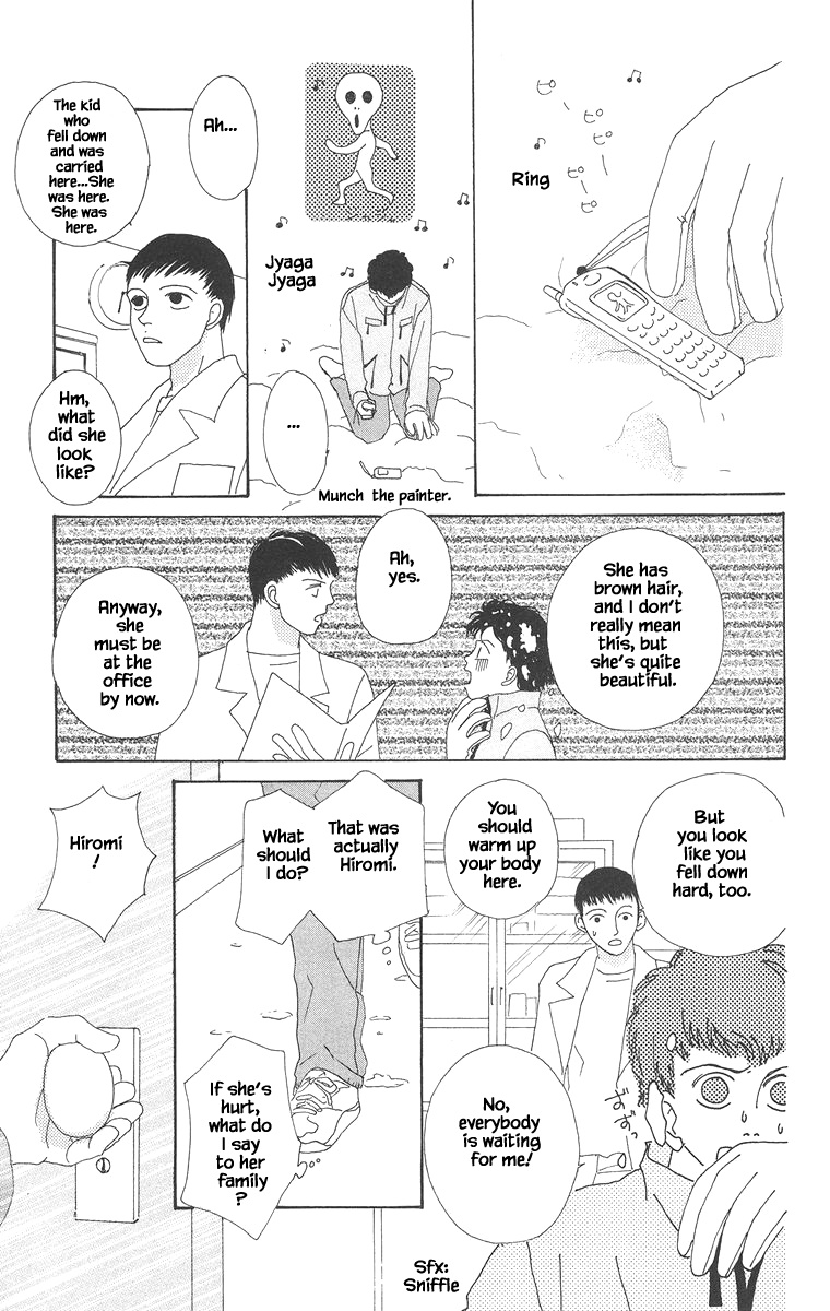 Go, Hiromi Go! Chapter 15.2 #8