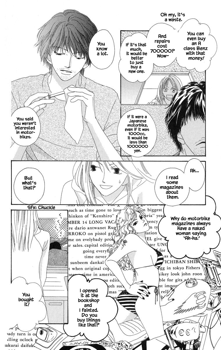 Go, Hiromi Go! Chapter 16.1 #7