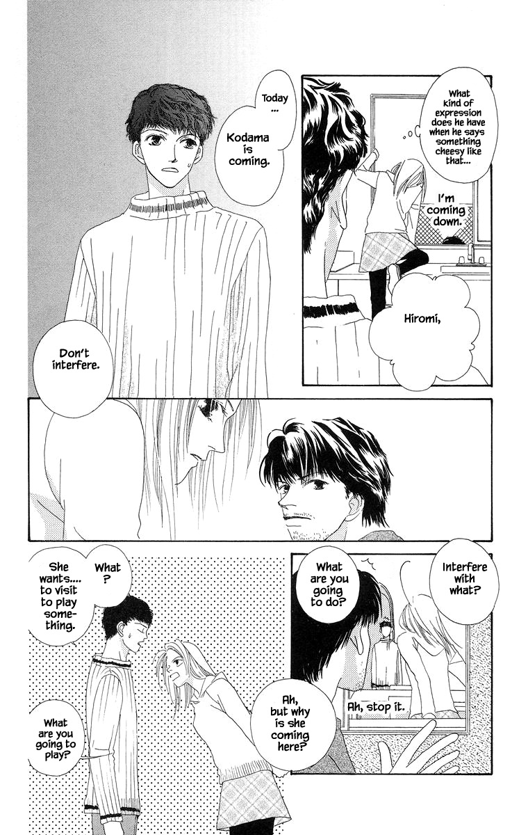 Go, Hiromi Go! Chapter 16.1 #9