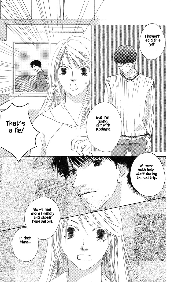 Go, Hiromi Go! Chapter 16.1 #10