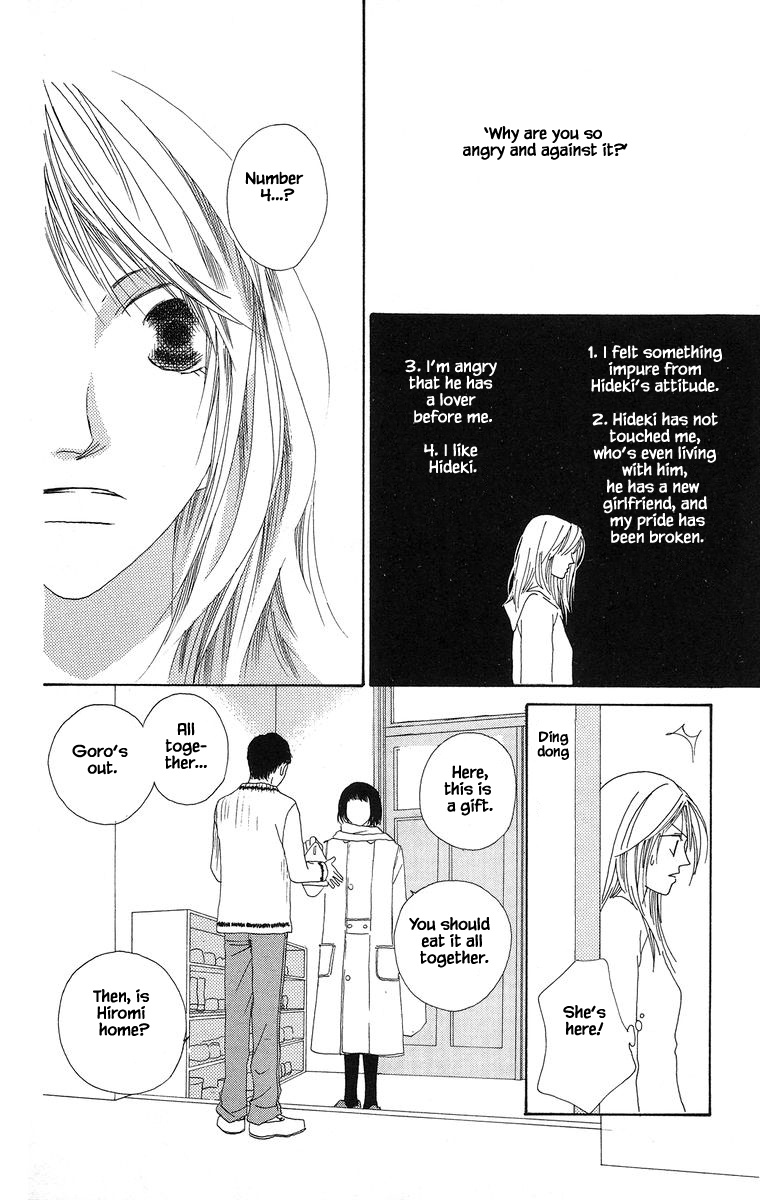 Go, Hiromi Go! Chapter 16.1 #13