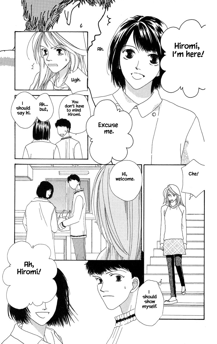 Go, Hiromi Go! Chapter 16.1 #14