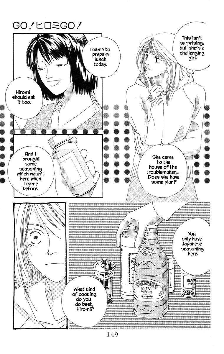 Go, Hiromi Go! Chapter 16.1 #16