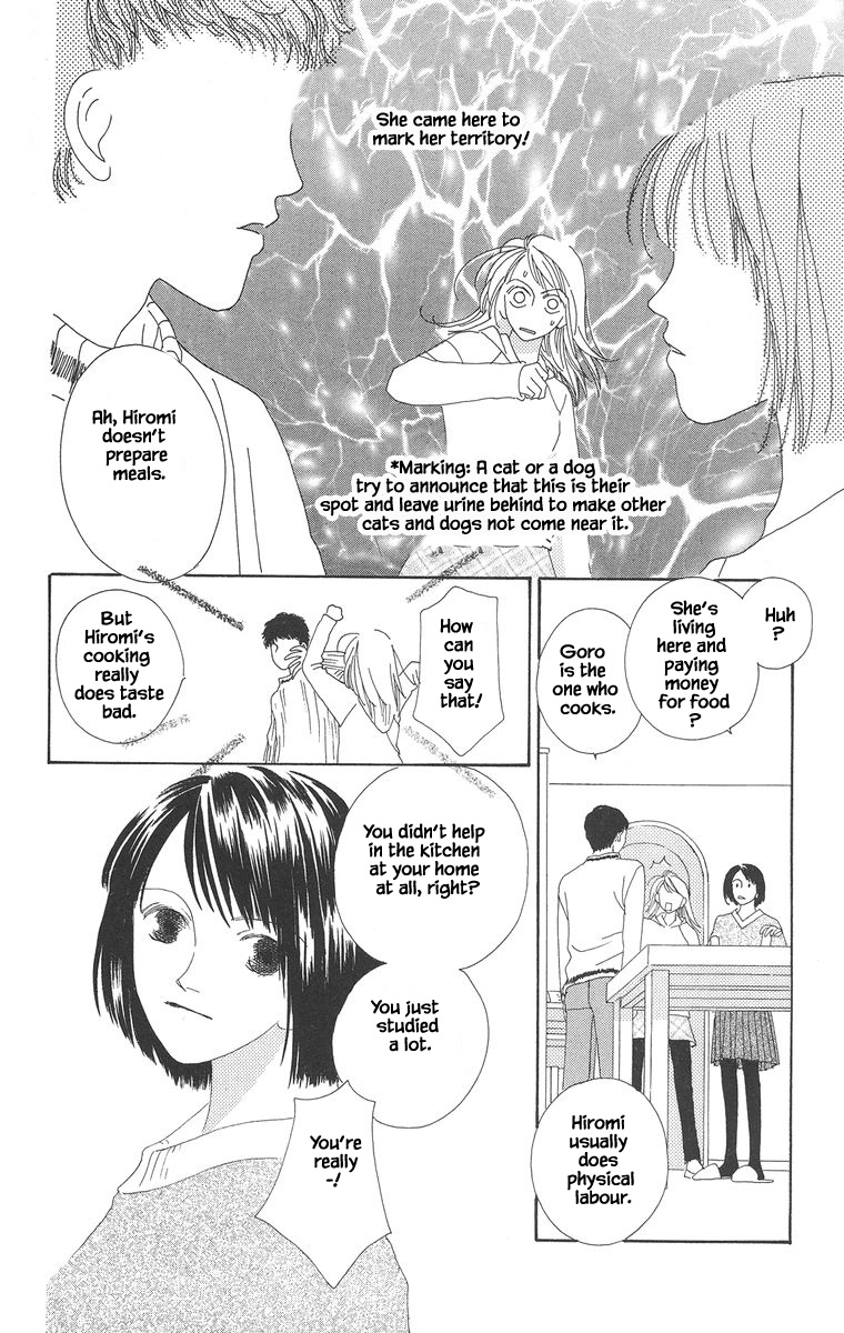 Go, Hiromi Go! Chapter 16.1 #17