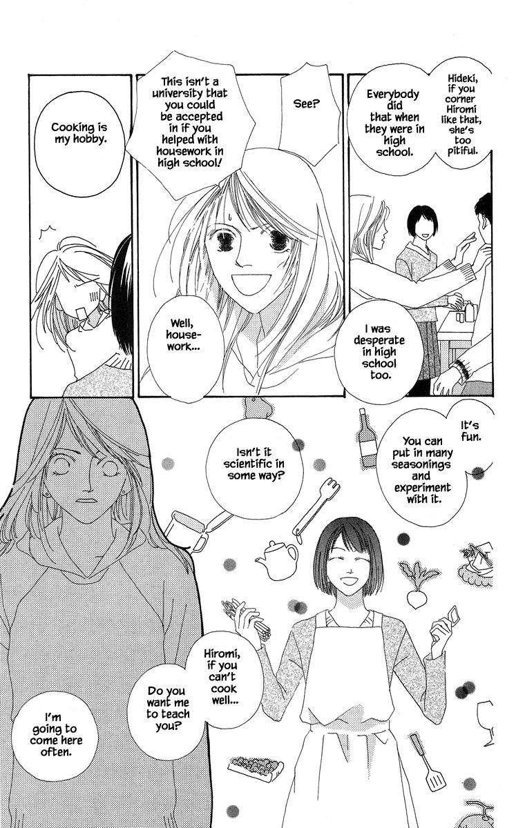 Go, Hiromi Go! Chapter 16.1 #18