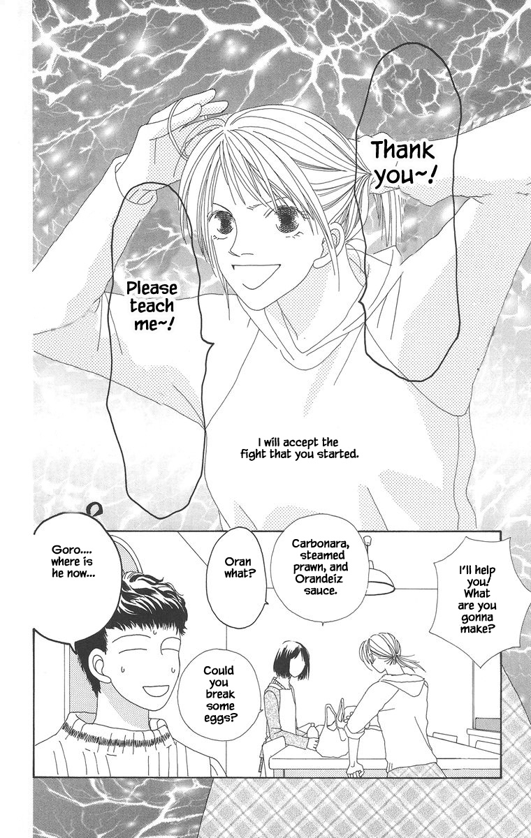 Go, Hiromi Go! Chapter 16.1 #19