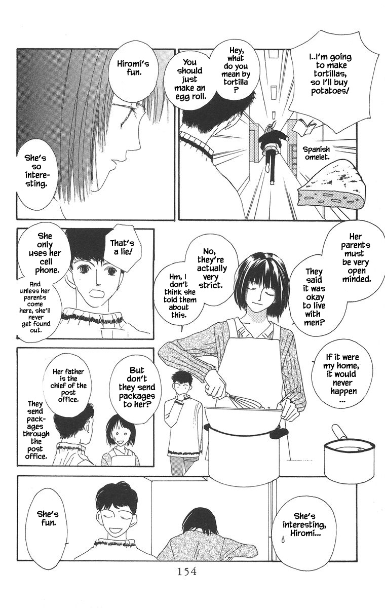 Go, Hiromi Go! Chapter 16.1 #21