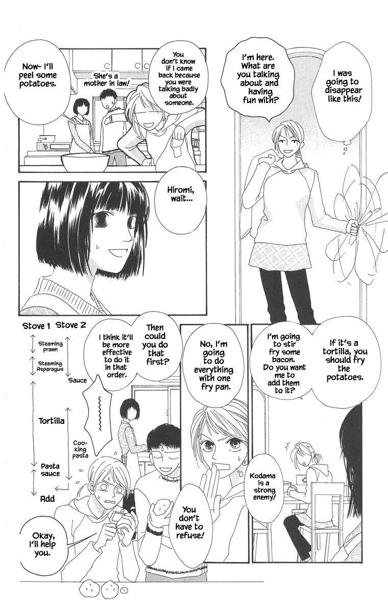 Go, Hiromi Go! Chapter 16.1 #23