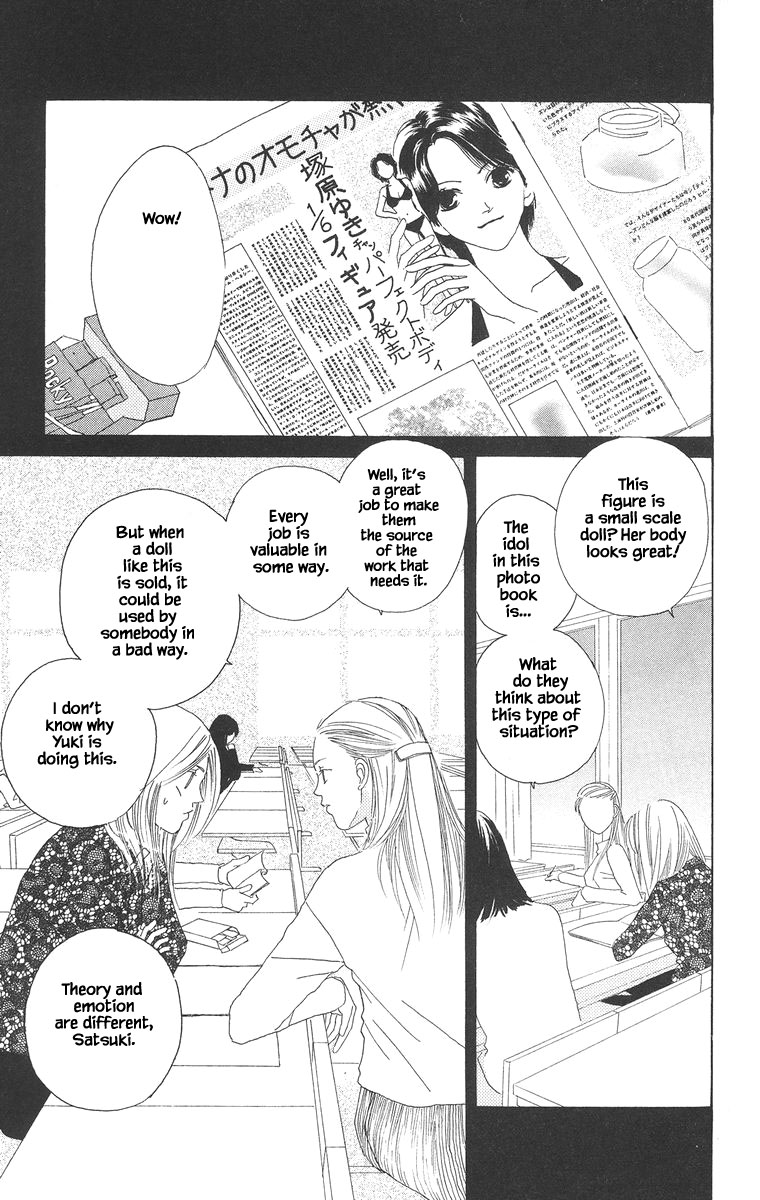 Go, Hiromi Go! Chapter 14.1 #5