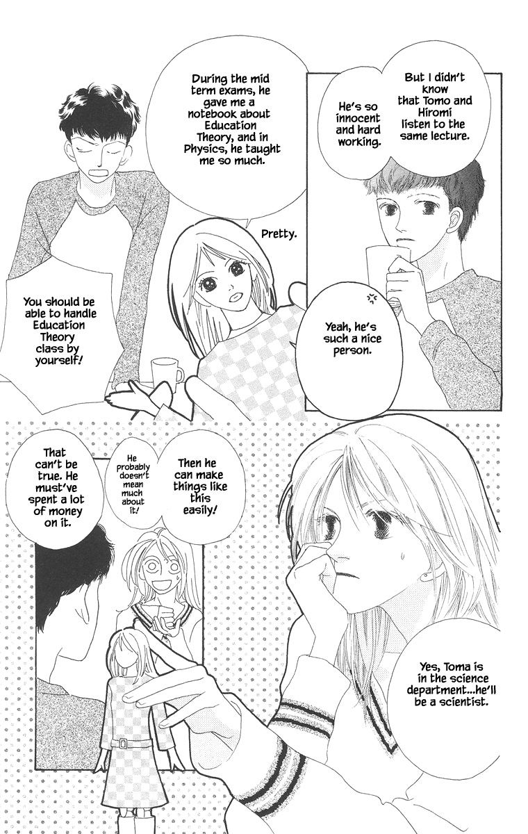 Go, Hiromi Go! Chapter 14.1 #11