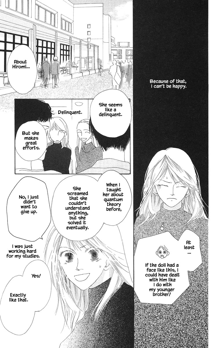 Go, Hiromi Go! Chapter 14.1 #19