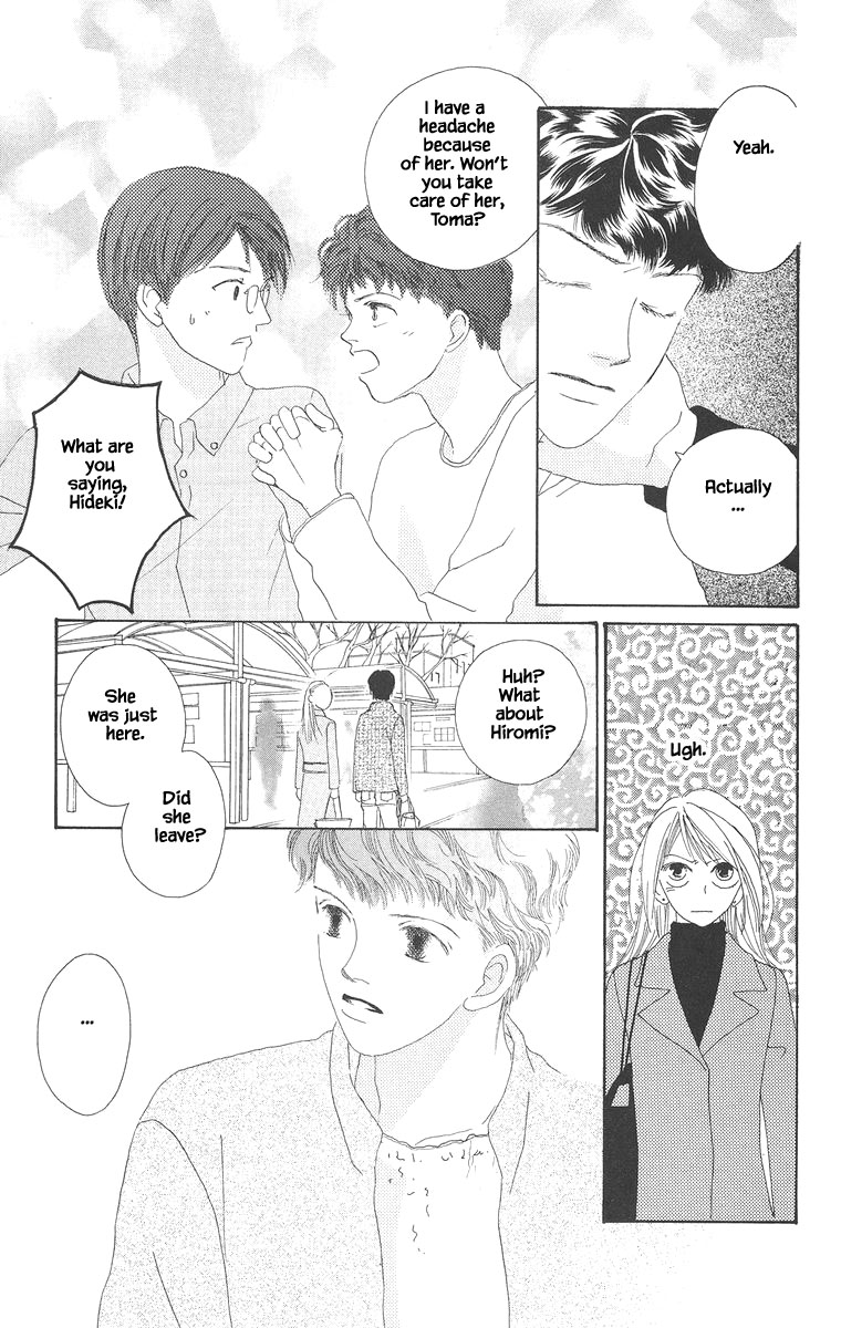 Go, Hiromi Go! Chapter 14.1 #21