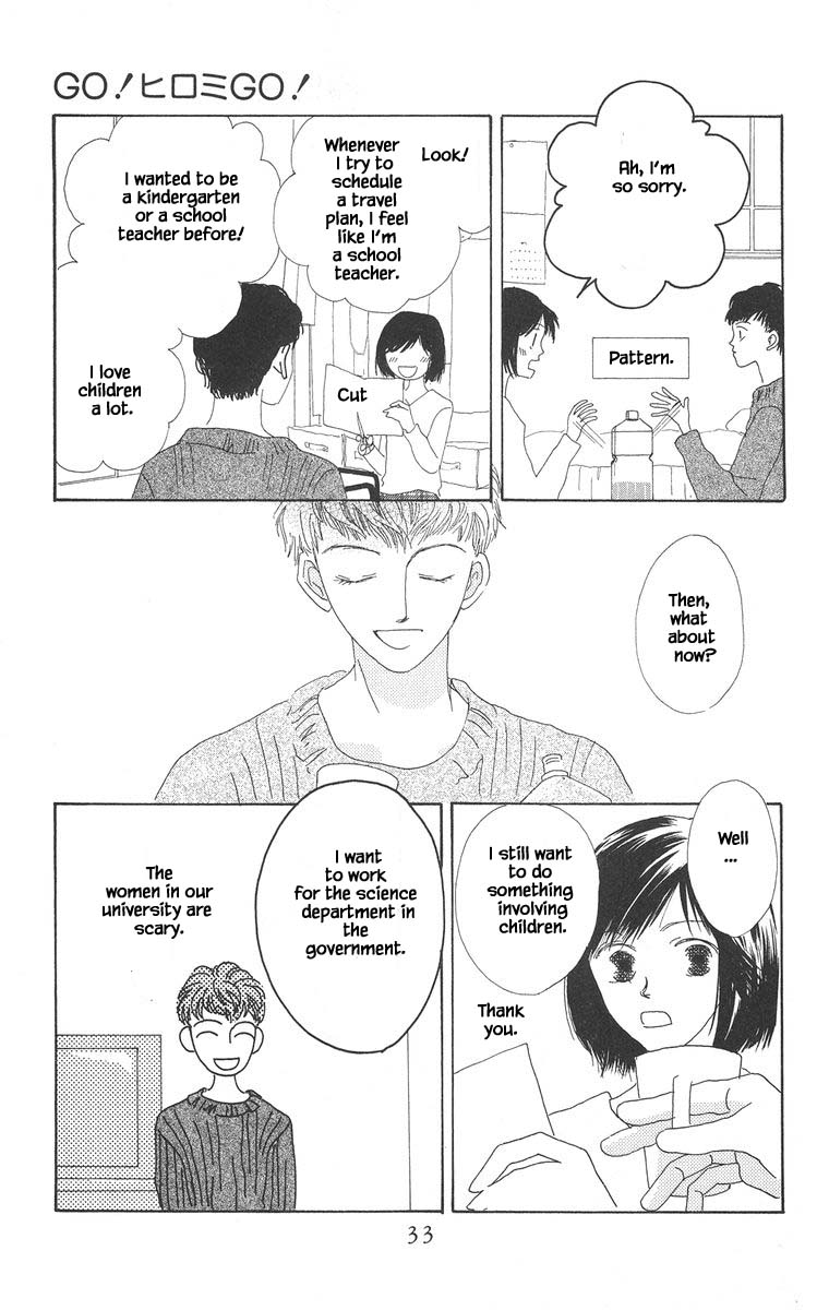 Go, Hiromi Go! Chapter 13.2 #2