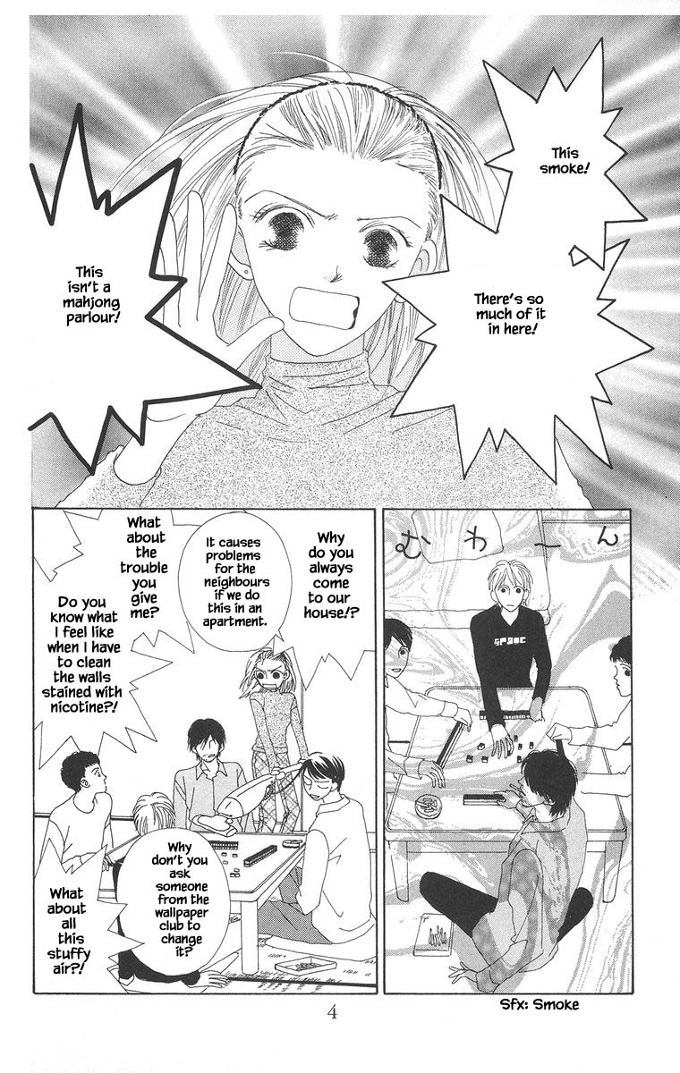 Go, Hiromi Go! Chapter 12 #6