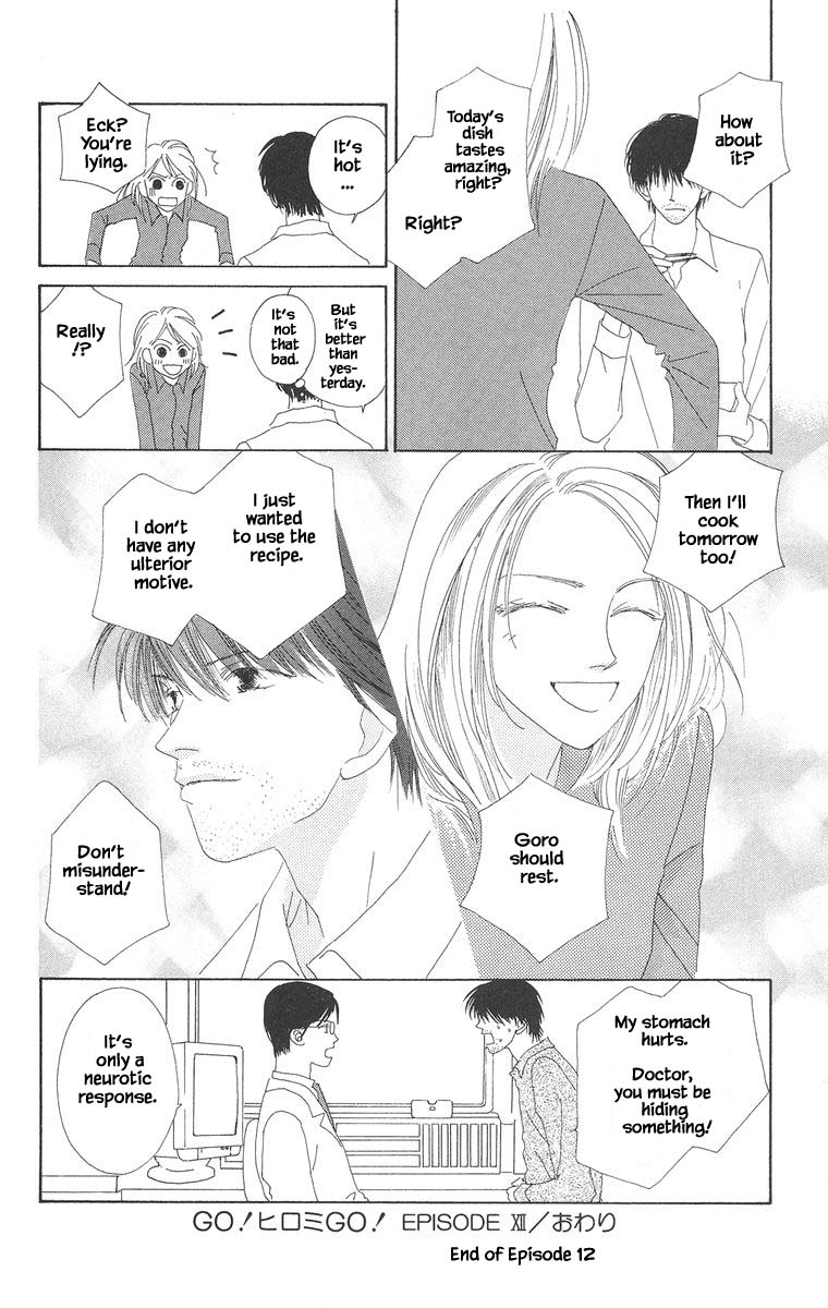 Go, Hiromi Go! Chapter 12 #12