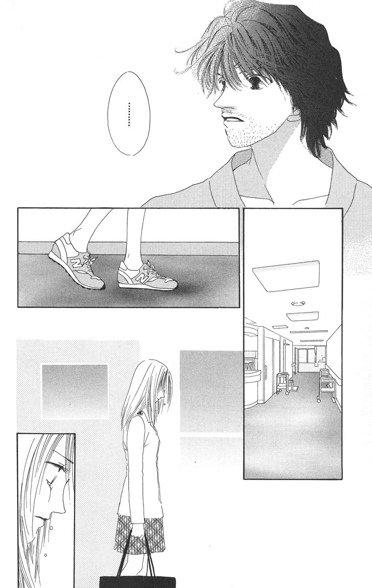 Go, Hiromi Go! Chapter 11.2 #18