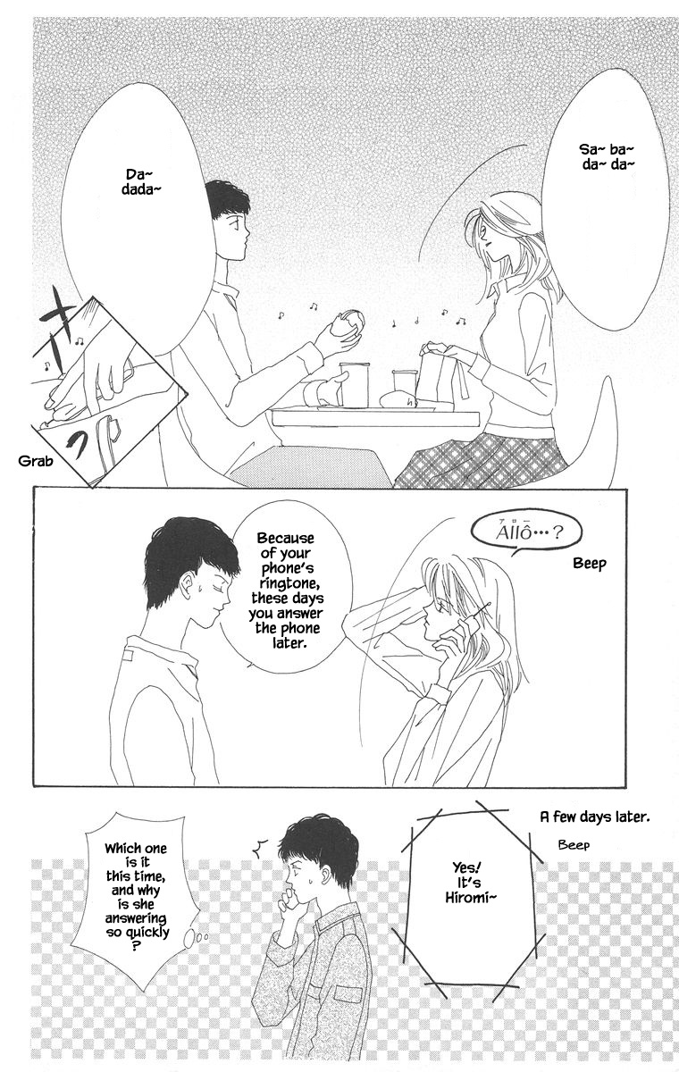 Go, Hiromi Go! Chapter 11.2 #22