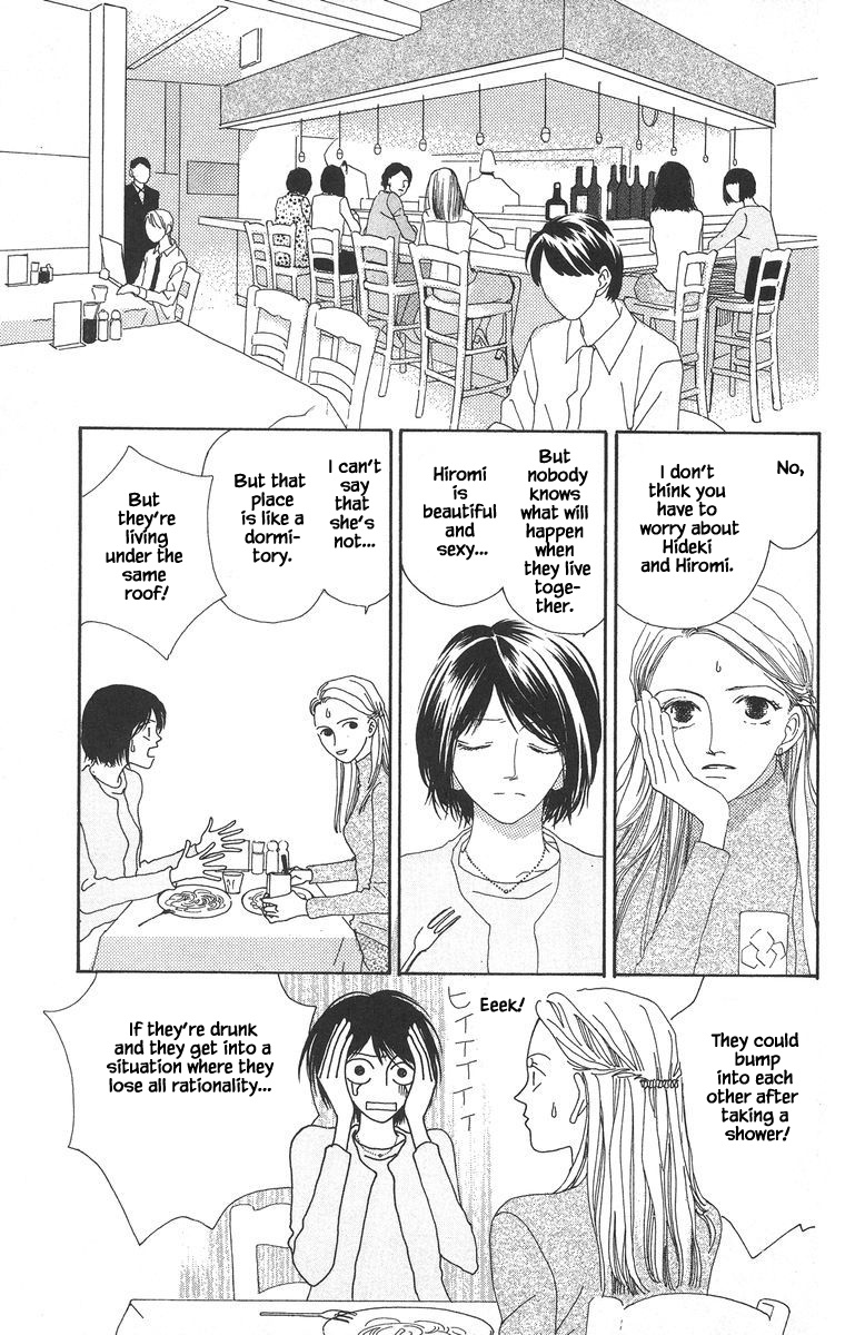 Go, Hiromi Go! Chapter 10 #3