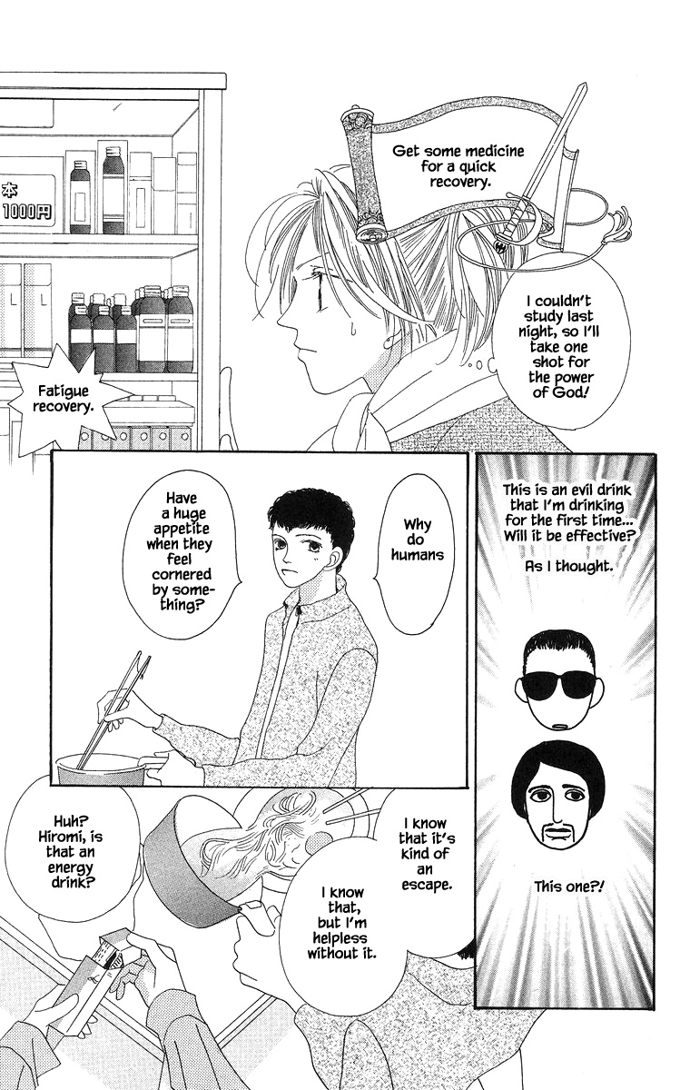 Go, Hiromi Go! Chapter 9 #7