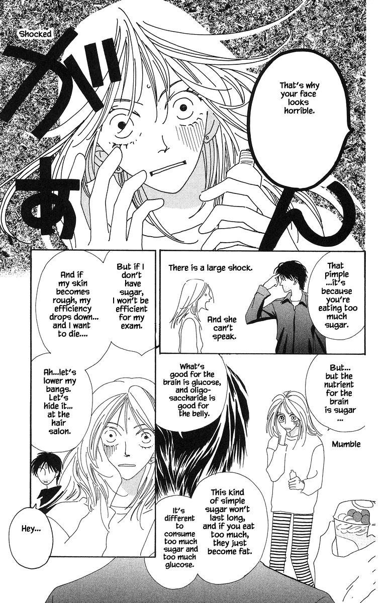 Go, Hiromi Go! Chapter 9 #11