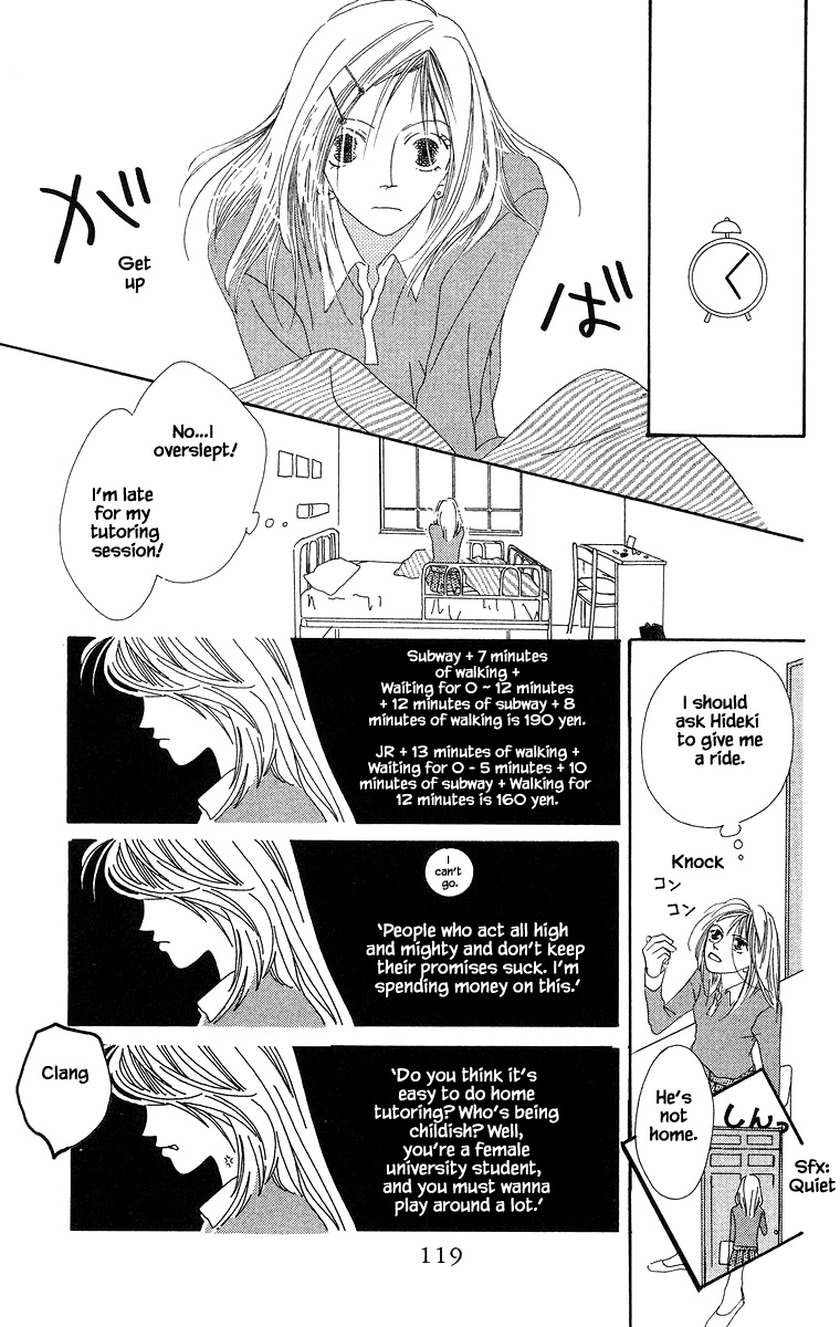 Go, Hiromi Go! Chapter 8.2 #4
