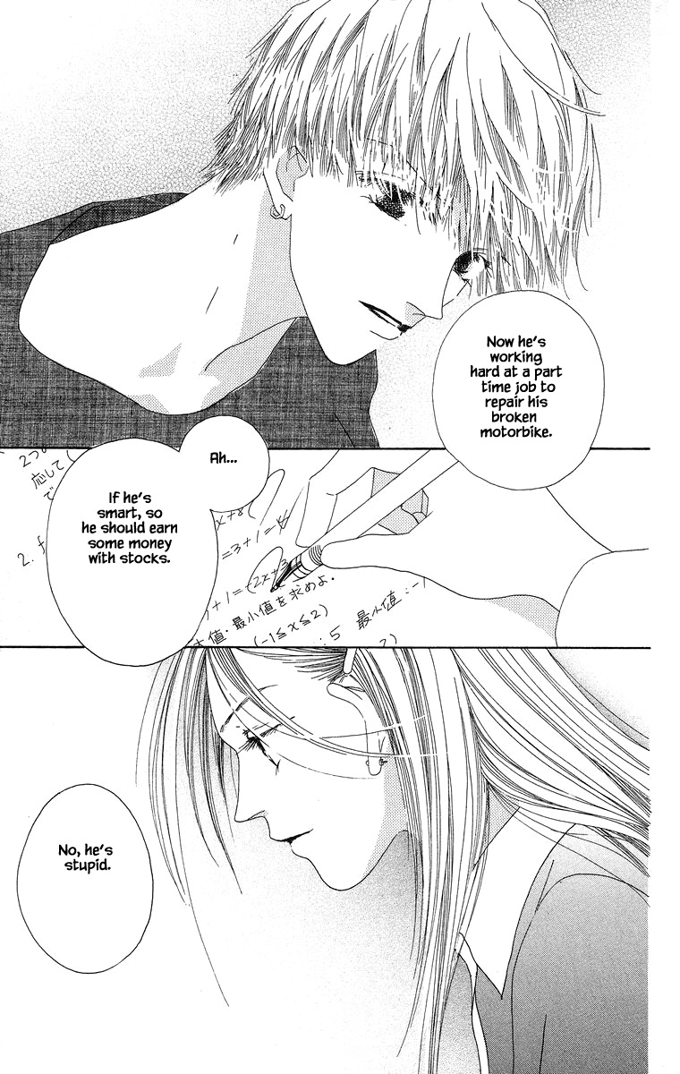 Go, Hiromi Go! Chapter 8.2 #14