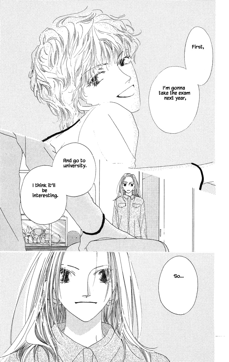 Go, Hiromi Go! Chapter 8.2 #18