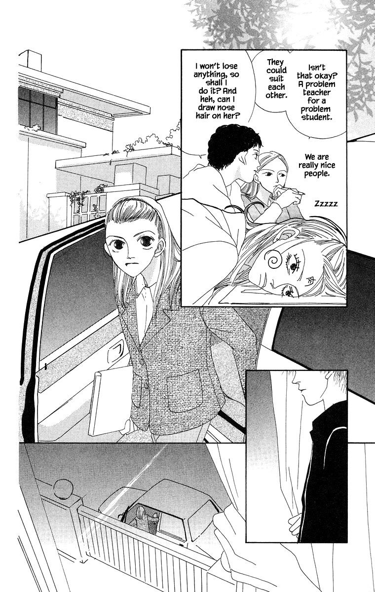 Go, Hiromi Go! Chapter 8.1 #6