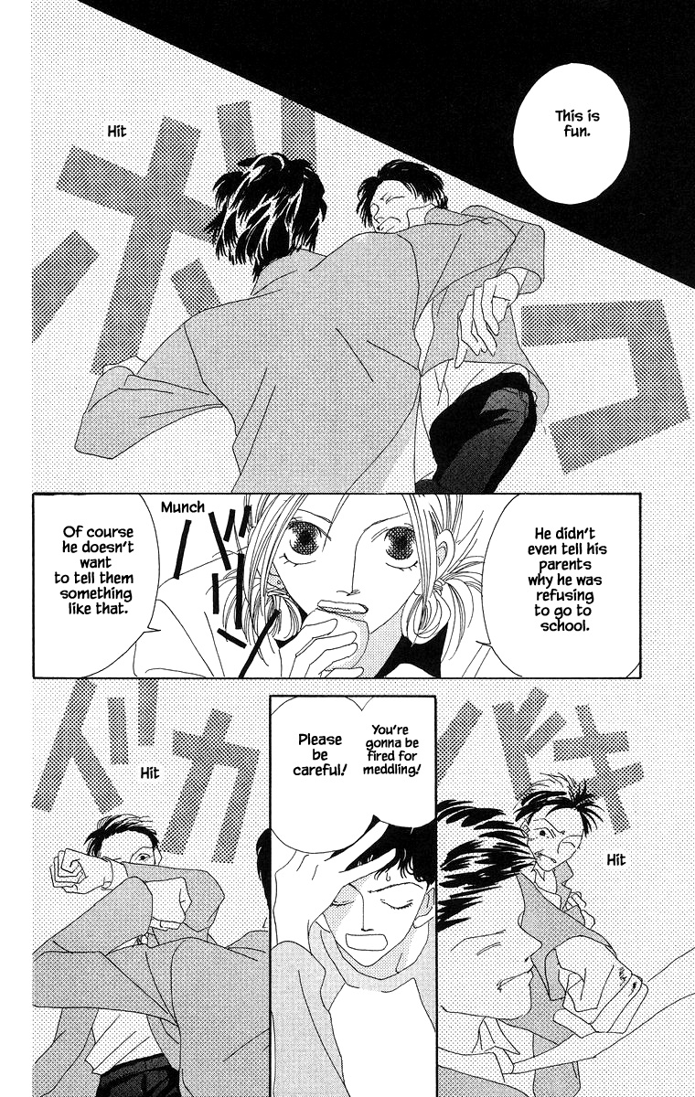 Go, Hiromi Go! Chapter 8.1 #20