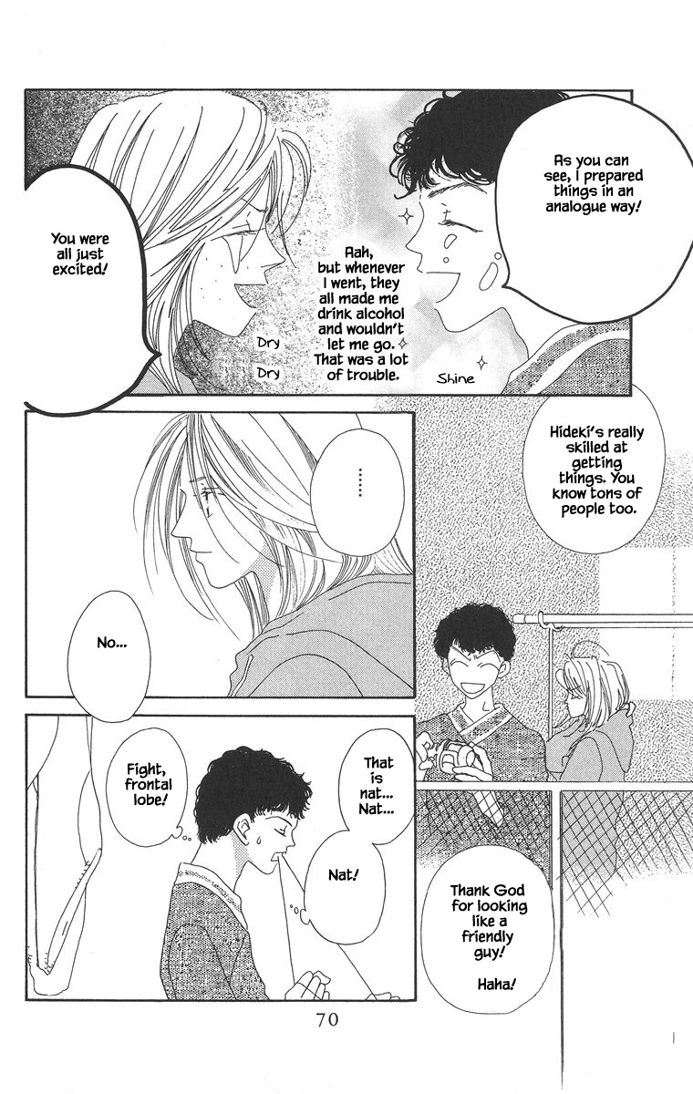 Go, Hiromi Go! Chapter 7 #16