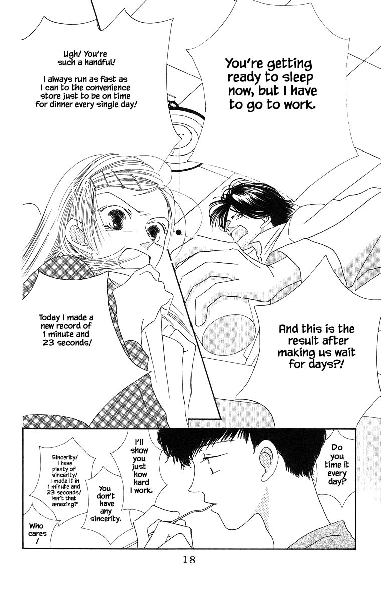 Go, Hiromi Go! Chapter 6 #4