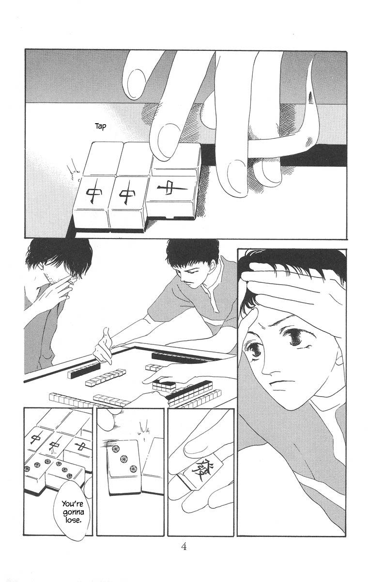 Go, Hiromi Go! Chapter 5.3 #6