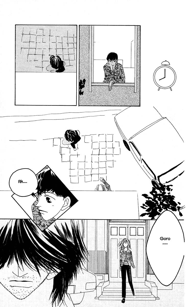 Go, Hiromi Go! Chapter 6 #31