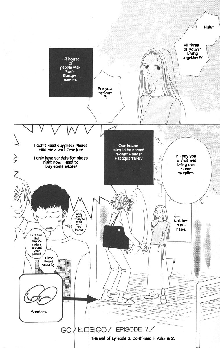 Go, Hiromi Go! Chapter 5.2 #20