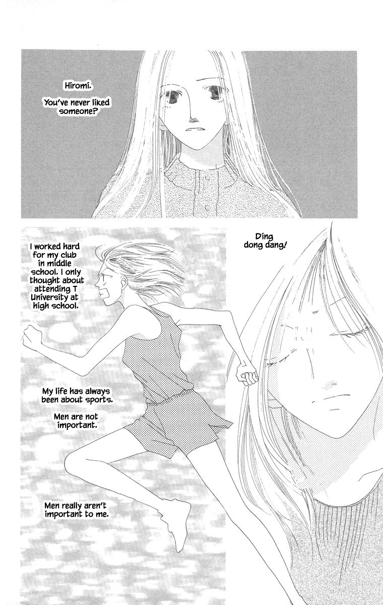 Go, Hiromi Go! Chapter 5.1 #13