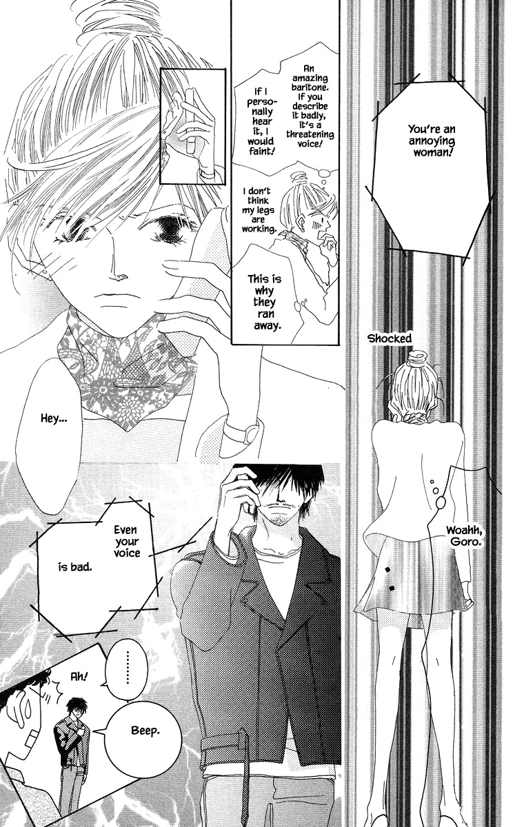 Go, Hiromi Go! Chapter 3.2 #8