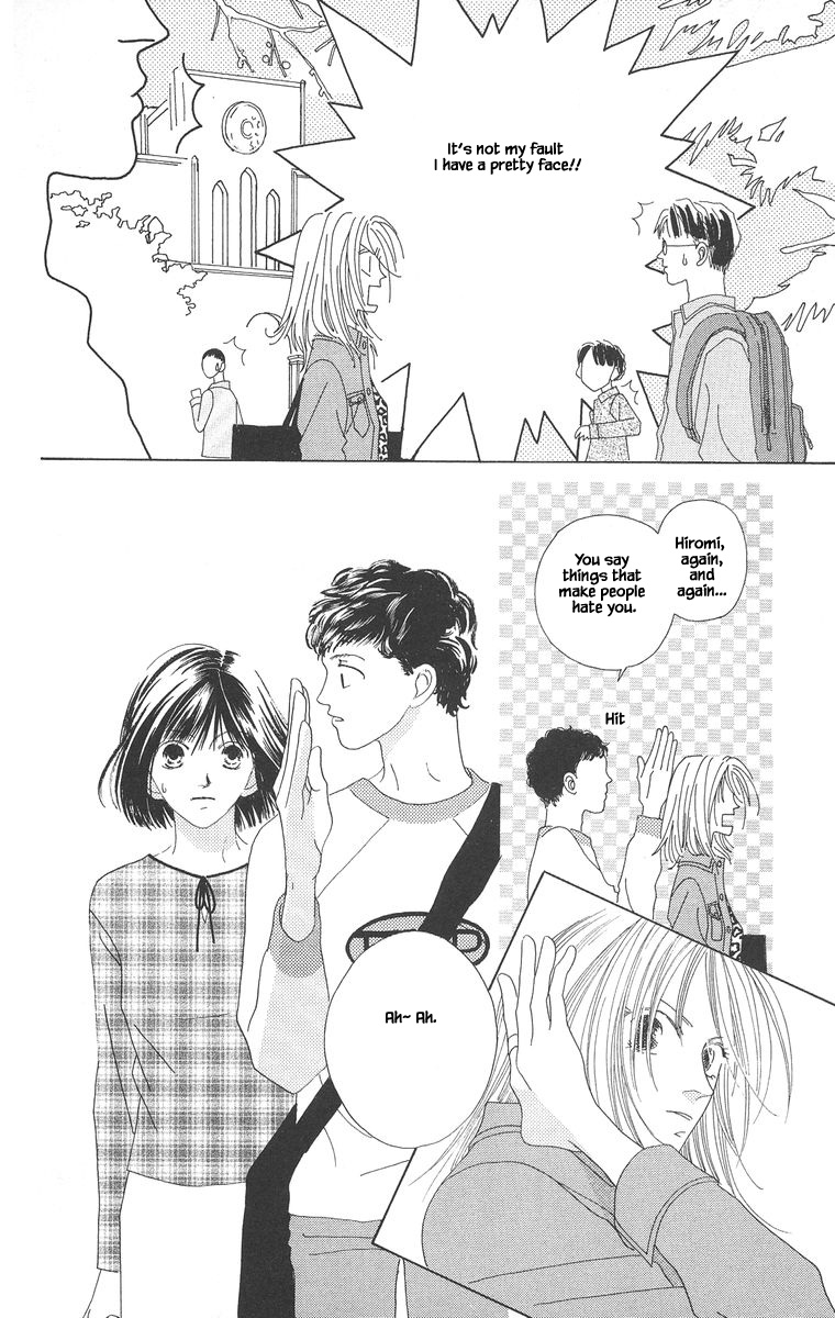 Go, Hiromi Go! Chapter 4 #6