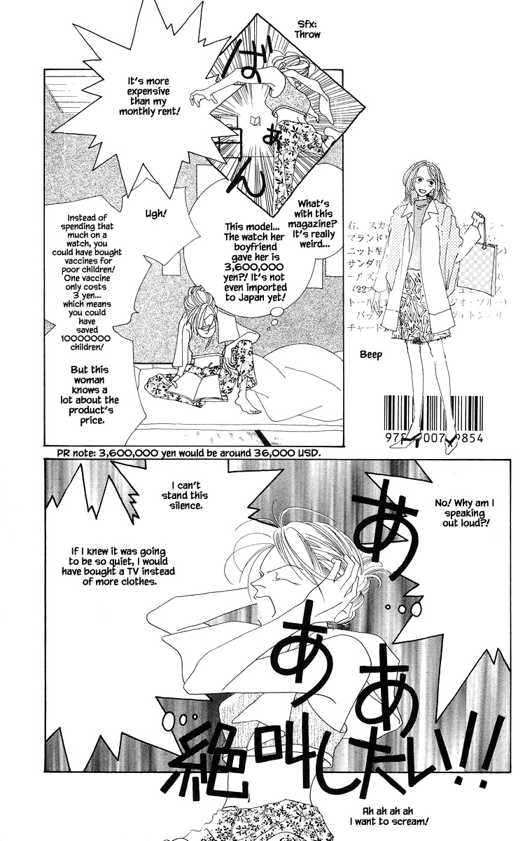 Go, Hiromi Go! Chapter 3.1 #3