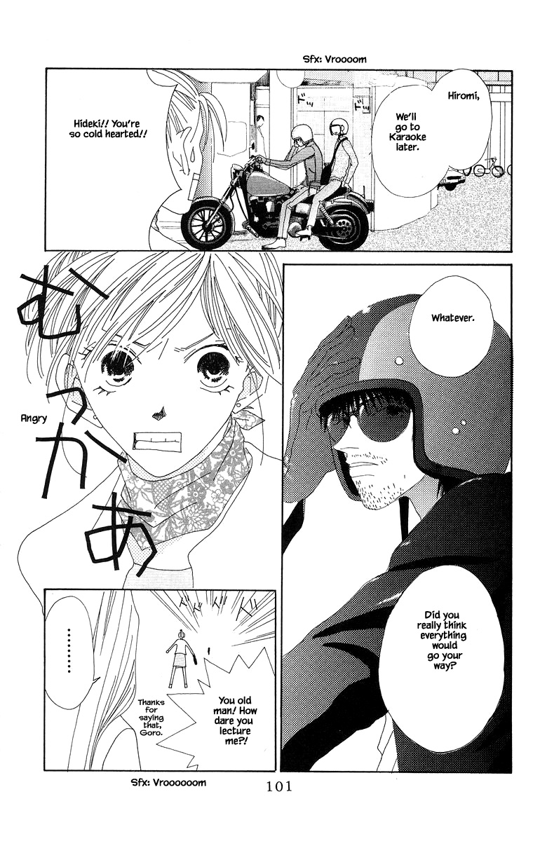 Go, Hiromi Go! Chapter 3.1 #15