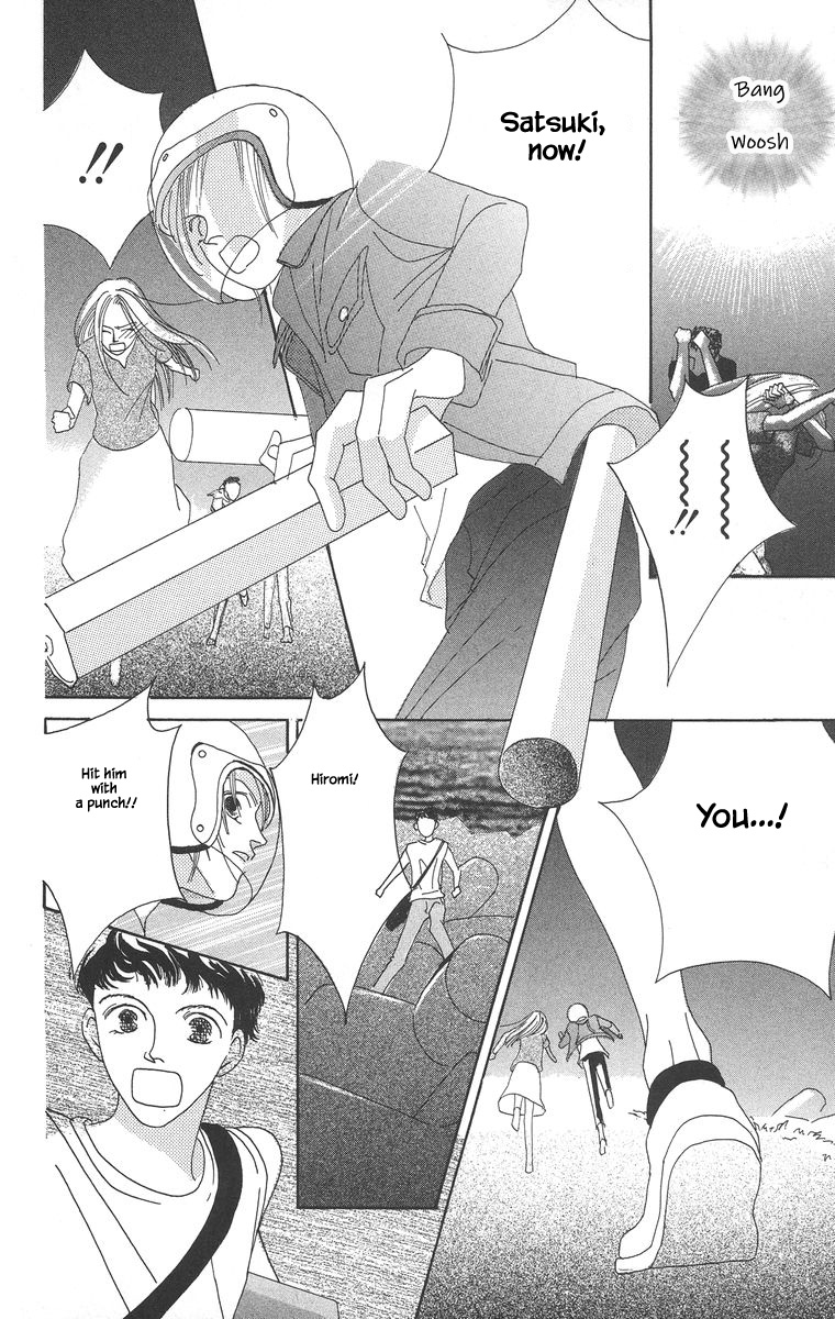 Go, Hiromi Go! Chapter 2.2 #15