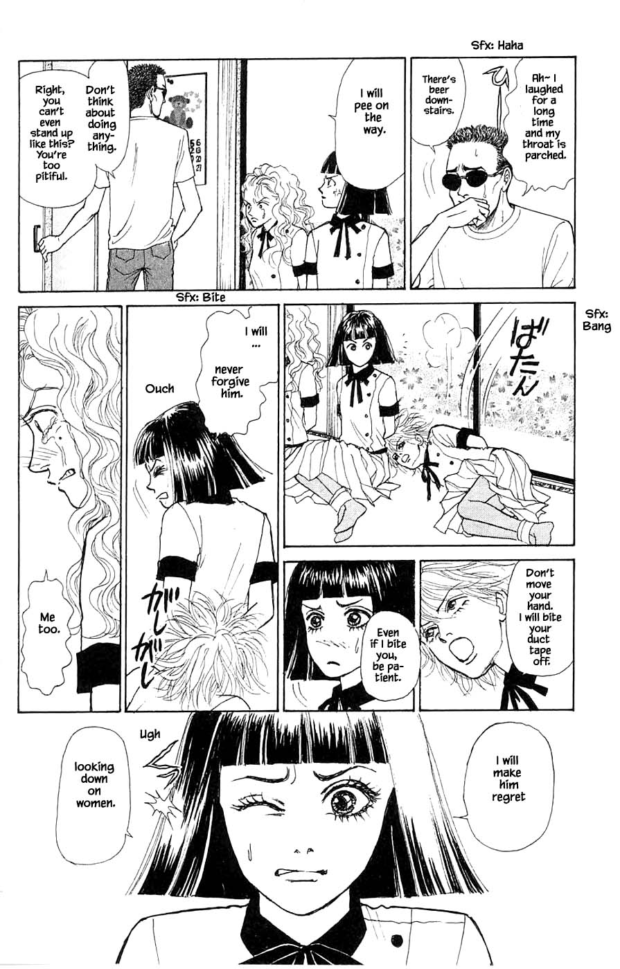 Yukan Club Chapter 44.4 #3