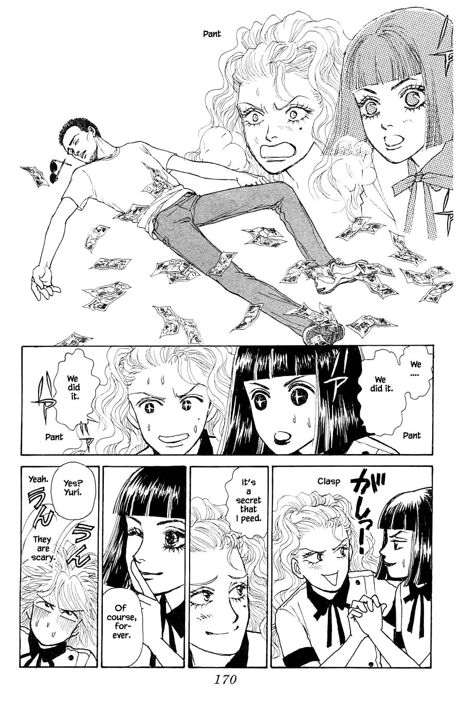 Yukan Club Chapter 44.4 #9