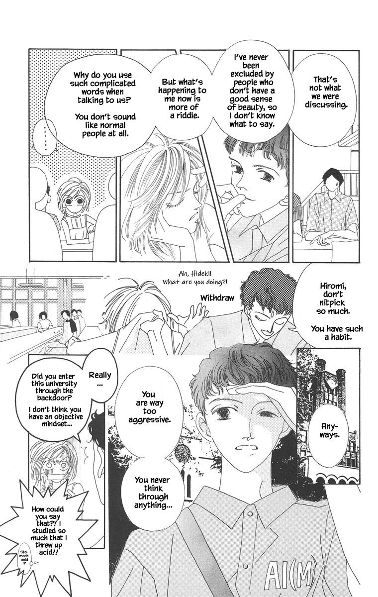 Go, Hiromi Go! Chapter 2.1 #5