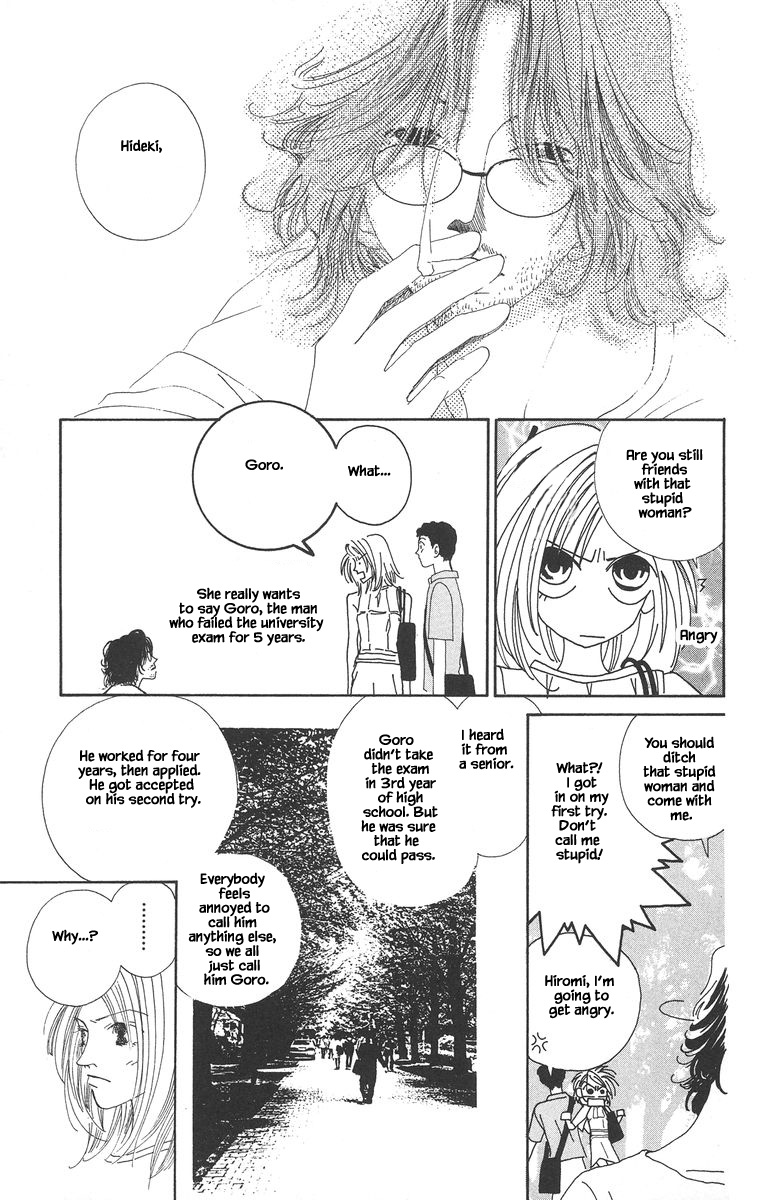 Go, Hiromi Go! Chapter 2.1 #7