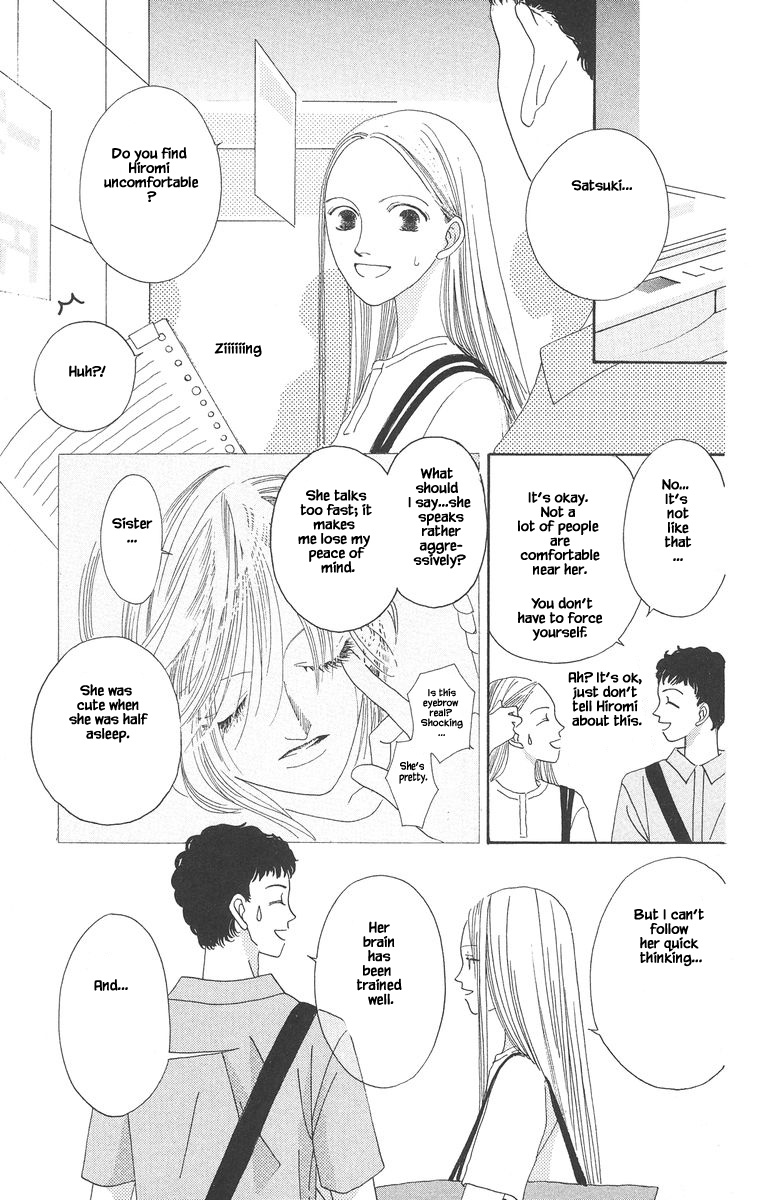 Go, Hiromi Go! Chapter 2.1 #11