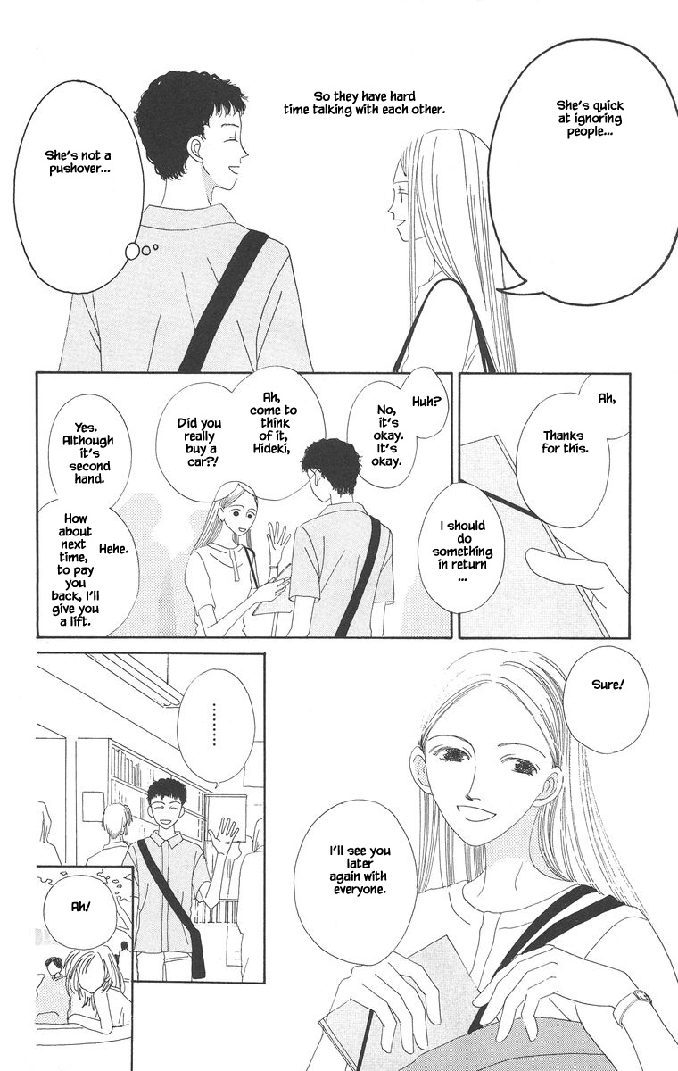 Go, Hiromi Go! Chapter 2.1 #12