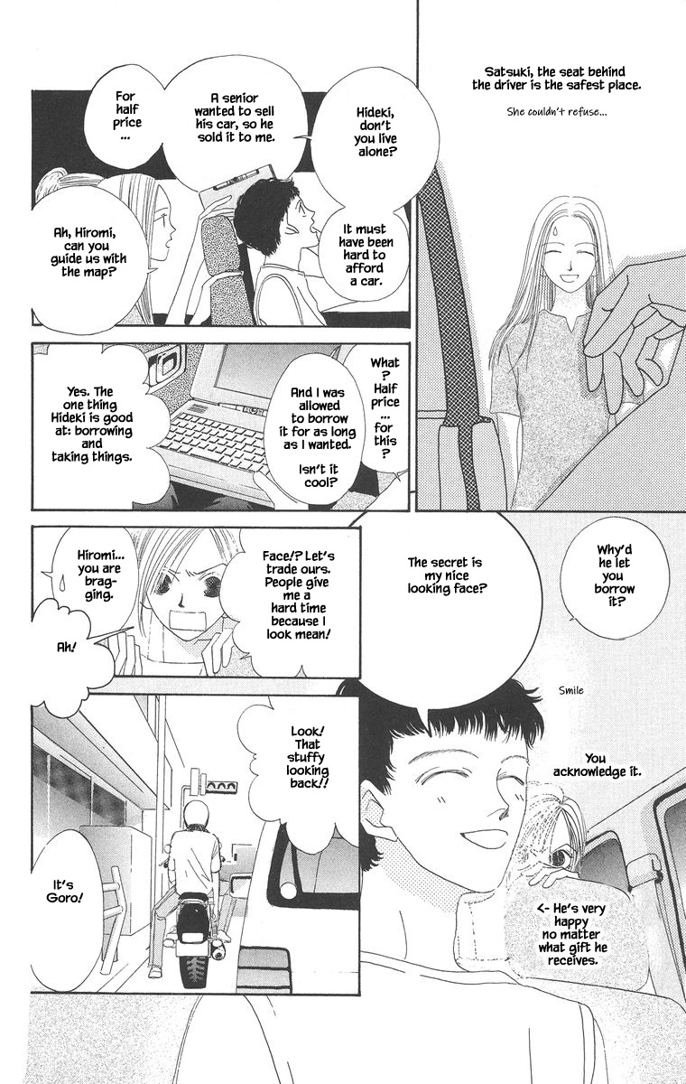 Go, Hiromi Go! Chapter 2.1 #14