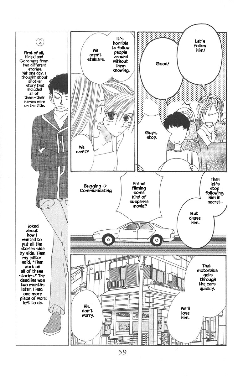 Go, Hiromi Go! Chapter 2.1 #15