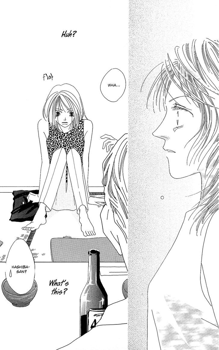 Go, Hiromi Go! Chapter 1 #43