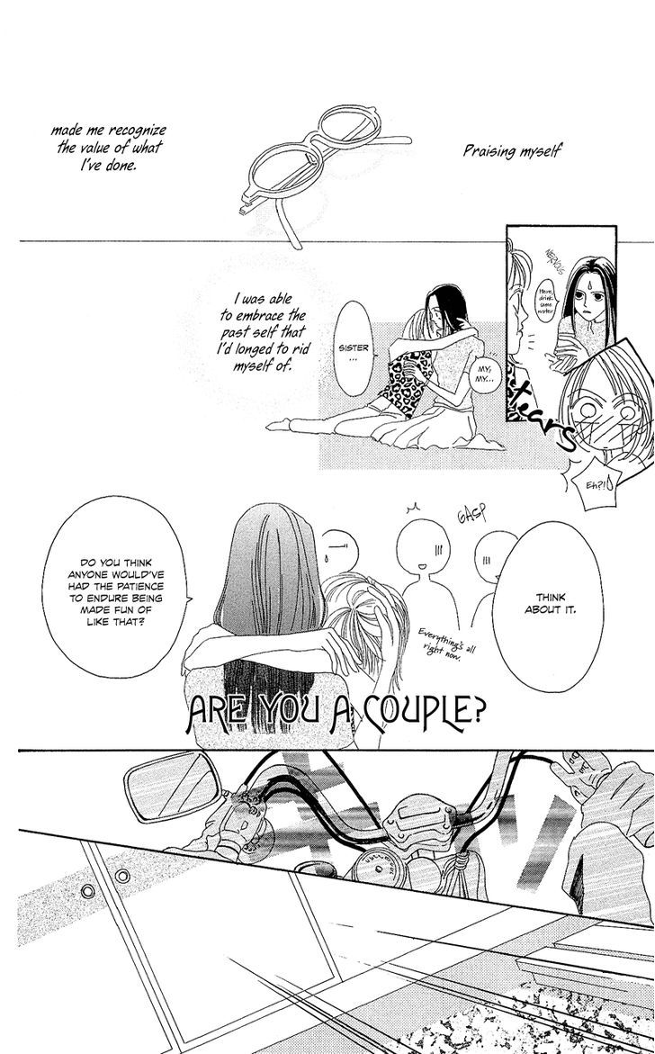 Go, Hiromi Go! Chapter 1 #44